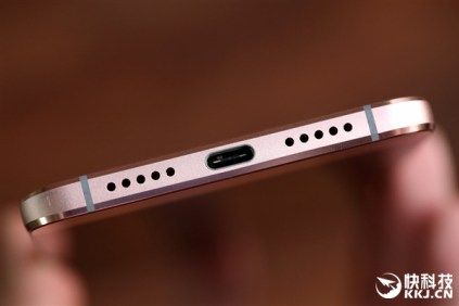 i0.wp.com_gizchina.es_wp_content_uploads_2016_04_LeEco_Le_Max_ce07810941403936cd5db3b2be96153e.jpg