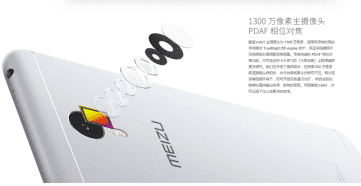 i0.wp.com_gizchina.es_wp_content_uploads_2016_04_Meizu_m3_Note654a9f19be6788096b56fb44665e28ba.png