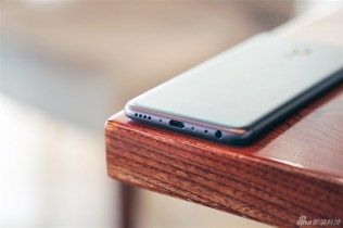 i0.wp.com_gizchina.es_wp_content_uploads_2016_04_Meizu_Pro_6_8e7be49034dc013b510e315aa7ccd881e.jpg