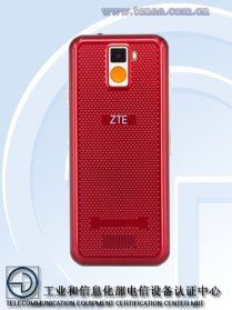 i0.wp.com_gizchina.es_wp_content_uploads_2016_04_zte_e3_1.jpg