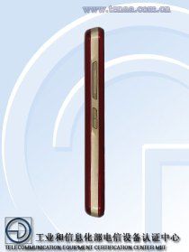 i0.wp.com_gizchina.es_wp_content_uploads_2016_04_zte_e3_2.jpg