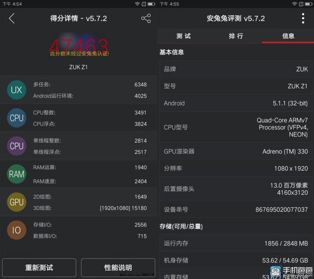 i0.wp.com_www.gizchina.com_wp_content_uploads_images_16_150Q11331b243bb056327b0622939e4df9ef3e.jpg