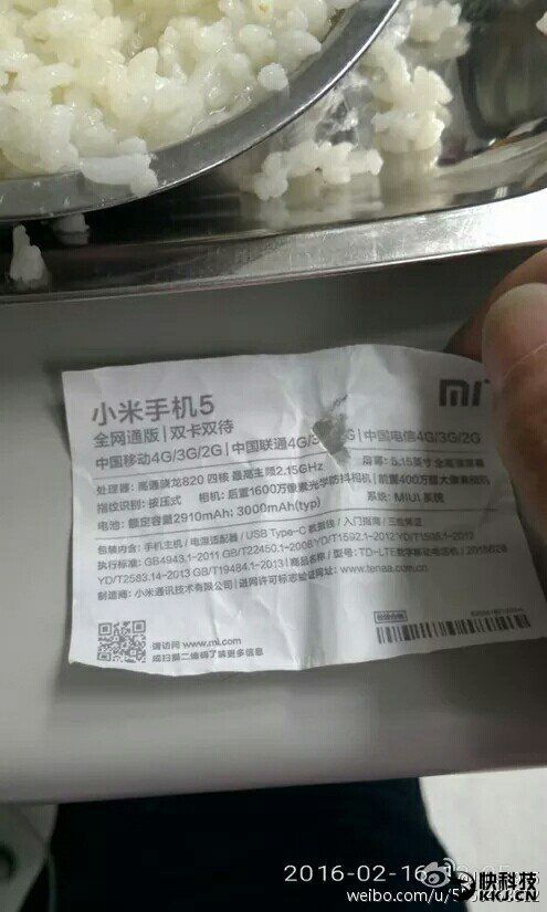 i0.wp.com_www.gizchina.com_wp_content_uploads_images_2016_02_s68a0ed9030aec0febe7d37ebea1b4026.jpg