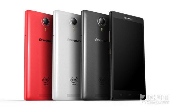 i0.wp.com_www.tecnopasion.com_wp_content_uploads_2015_04_Lenovd7c2222afb1b76db1f086a523bef7983.jpg