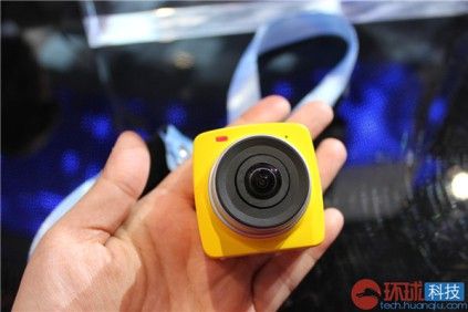 i1.wp.com_gizchina.es_wp_content_uploads_2015_03_C_C3_A1mara_d57d16875ea90c77fda3c051eea04b41a.jpg