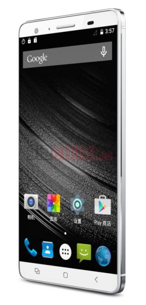 i1.wp.com_gizchina.es_wp_content_uploads_2015_04_mlais_m7_ofic96cefcc1372ef87c97089e1b3a74651e.jpg