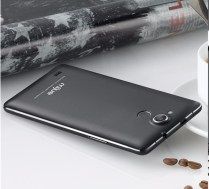 i1.wp.com_gizchina.es_wp_content_uploads_2015_06_mijue_t500_3.57ed81c09f2befa38e73be9a0b05c1b5.jpg