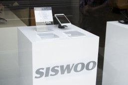 i1.wp.com_gizchina.es_wp_content_uploads_2015_06_siswoo_1.jpg