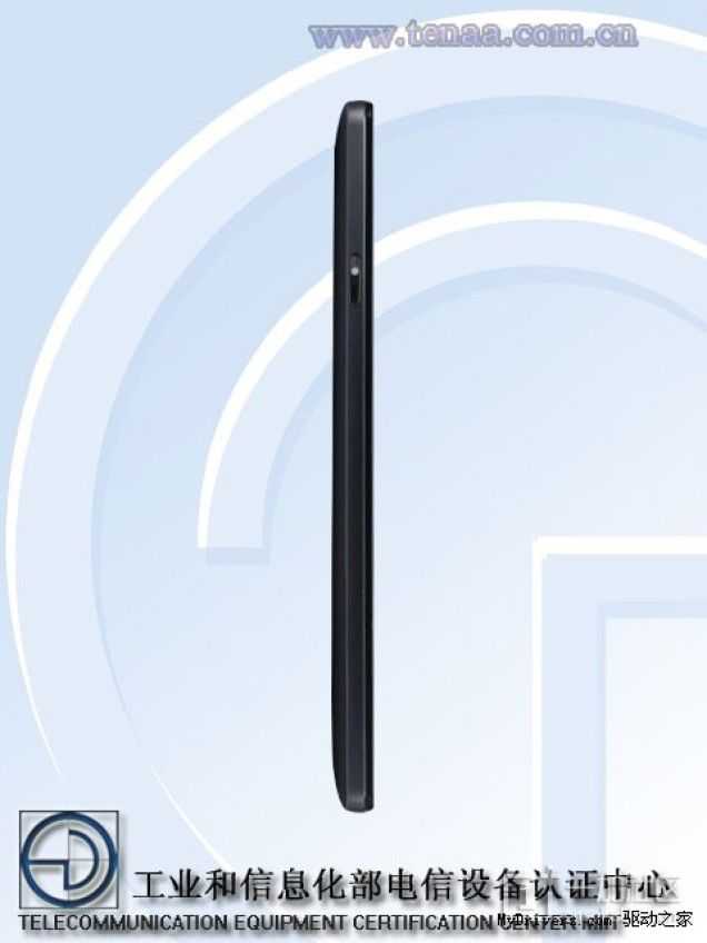 i1.wp.com_gizchina.es_wp_content_uploads_2015_07_23b465d576674cb43a899f917c241c51dab949980d264.jpg