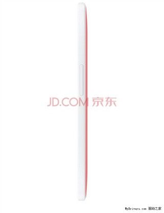 i1.wp.com_gizchina.es_wp_content_uploads_2015_08_Smartisan_U1_032a0040cf7002aa7e4636a1daa04c0a.jpg