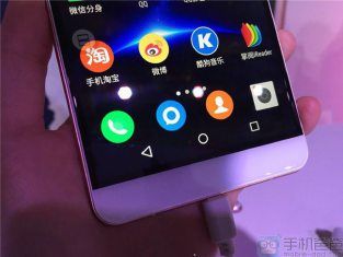 i1.wp.com_gizchina.es_wp_content_uploads_2015_10_16_15102Q6402d00731113ed3ec1426af87c5d5b9a2b8.jpg