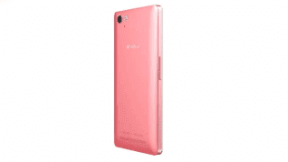 i1.wp.com_gizchina.es_wp_content_uploads_2015_10_INEW_U3_54.png