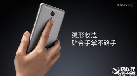 i1.wp.com_gizchina.es_wp_content_uploads_2015_11_xiaomi_redmi_2141d7ac441b22826bb883985748fb6c.jpg