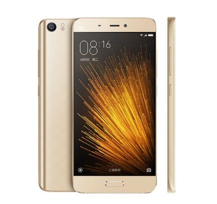 i1.wp.com_gizchina.es_wp_content_uploads_2016_02_Xiaomi_Mi_5_131fe5374faeada15e225d83c70b94e57.jpg