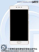 i1.wp.com_gizchina.es_wp_content_uploads_2016_03_Gionee_S8_4.jb411a20bcf2fbf74cc804b7188b818c4.jpg