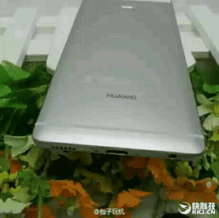 i1.wp.com_gizchina.es_wp_content_uploads_2016_03_Huawei_P9_6.p9721280260537b8148d8e93bebc634fd.png