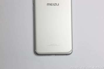 i1.wp.com_gizchina.es_wp_content_uploads_2016_03_meizu_pro_6_458520a457fb7fb9c09d74dff747de18b.jpg