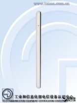 i1.wp.com_gizchina.es_wp_content_uploads_2016_04_Meizu_m3_2.jpg