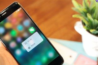 i1.wp.com_gizchina.es_wp_content_uploads_2016_04_Meizu_Pro_6_1274fb84d06a19adb1311f4d32631d255.jpg