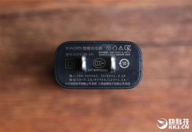 i1.wp.com_gizchina.es_wp_content_uploads_2016_09_Xiaomi_Mi5S_21f0f1176dd5084e5db3cfcf1151d2349.jpg