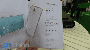 i1.wp.com_www.gizchina.com_wp_content_uploads_images_2016_02_Lb1de64744fa43441f9ee5c373a8d637b.png
