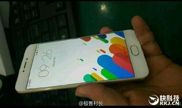 i1.wp.com_www.gizchina.com_wp_content_uploads_images_2016_03_s3c4a860fa16d25982af264d90e3e0fbf.jpg