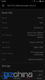 i1.wp.com_www.gizchina.com_wp_content_uploads_images_2016_03_S4ec88300f5e13e0eaa4f36dbc5372431.png