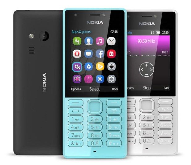 i1.wp.com_www.teknofilo.com_wp_content_uploads_2016_09_nokia_2669962e4f0e9aefac2fdf1ee08ef2e26.jpg