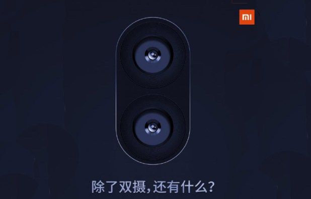 i1.wp.com_www.teknofilo.com_wp_content_uploads_2016_09_Xiaomi_f5842e9d1153bf1f8d82169882b64147.jpg