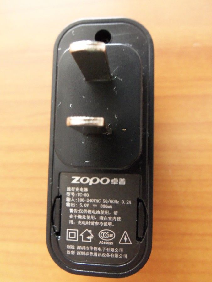 i1229.photobucket.com_albums_ee479_imput1_zopo_20500_100_0503.jpg