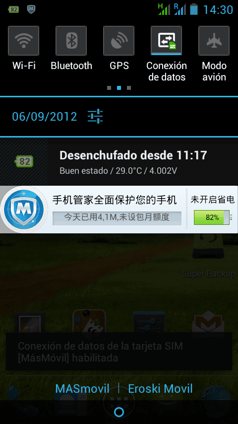 i1229.photobucket.com_albums_ee479_imput1_zopo_20500_Screenshot_2012_09_06_14_30_51.png