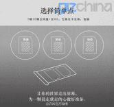 i2.wp.com_gizchina.es_wp_content_uploads_2015_07_2d19ae80_31a9bff9923568397ec913fef4a01af53579.png