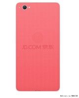 i2.wp.com_gizchina.es_wp_content_uploads_2015_08_Smartisan_U1_3781a6acf3d5425ce7d7a0d60107ba91.jpg