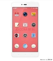i2.wp.com_gizchina.es_wp_content_uploads_2015_08_Smartisan_U1_eaab402dec60509724237b0bb7ddfb02.jpg