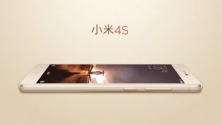 i2.wp.com_gizchina.es_wp_content_uploads_2016_02_Xiaomi_mI4s_2425ee03f6d200365e1e309d1b9e3879c.jpg