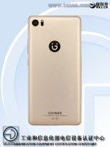 i2.wp.com_gizchina.es_wp_content_uploads_2016_03_Gionee_S8_1.j24b7c1780df69ba9a4ef3f6bf71536b1.jpg
