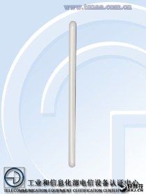 i2.wp.com_gizchina.es_wp_content_uploads_2016_03_huawei_honor_2b5c582feb6ce9024011e235b1cd9b31.jpg