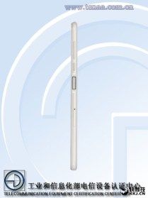 i2.wp.com_gizchina.es_wp_content_uploads_2016_03_huawei_honor_dfc6f30395eab444cc11e7ba83c52c77.jpg