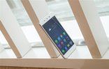 i2.wp.com_gizchina.es_wp_content_uploads_2016_03_QiKu_360_F4_80110acd6231819a170a69ca764a723ae.jpg