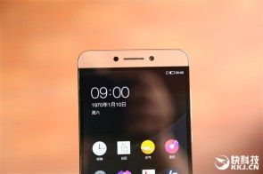 i2.wp.com_gizchina.es_wp_content_uploads_2016_04_LeEco_Le_Max_a35e03431b78682ced386eb0e380b1f7.jpg