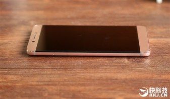 i2.wp.com_gizchina.es_wp_content_uploads_2016_04_LeEco_Le_Max_ee0493017b445b13e220e1344bb5edab.jpg