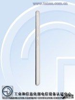 i2.wp.com_gizchina.es_wp_content_uploads_2016_04_Meizu_m3_3.jpg