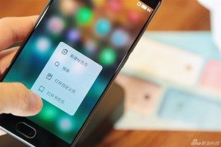i2.wp.com_gizchina.es_wp_content_uploads_2016_04_Meizu_Pro_6_22e23fb9f0eb0c8635bd62b275ed98f61.jpg