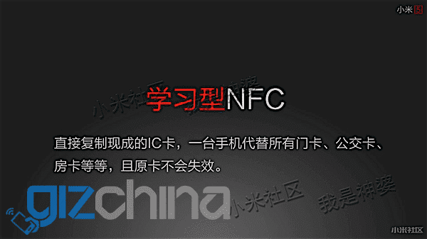 i2.wp.com_www.gizchina.com_wp_content_uploads_images_2016_02_s666d82bc77af40f162c5d1724e40cf78.png