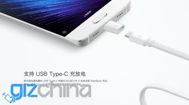 i2.wp.com_www.gizchina.com_wp_content_uploads_images_2016_03_S9bf8bd5d99b403abb0a9c1e9f732b3f9.jpg