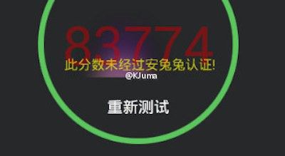 i2.wp.com_www.gizchina.com_wp_content_uploads_images_Snapdrago225c443854a2d55aa9d1ed88383c43cb.jpg