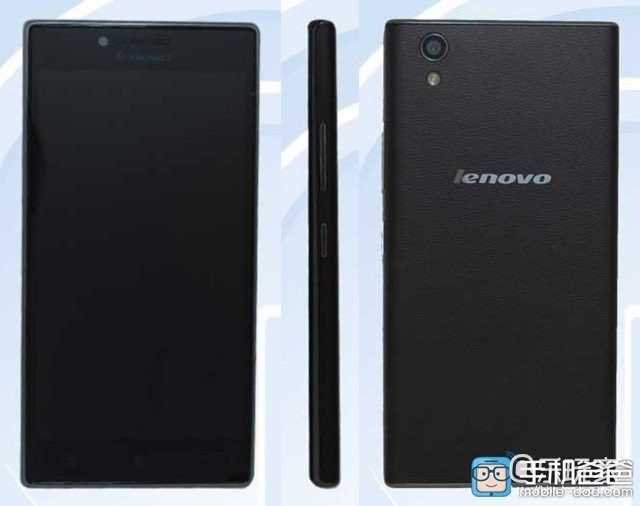 i2.wp.com_www.tecnopasion.com_wp_content_uploads_2014_12_Lenov44f4f044706356f0b9928ca0266ce0b2.jpg