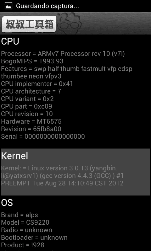 i291.photobucket.com_albums_ll288_sito500_Screenshot_2012_01_01_01_01_19.png