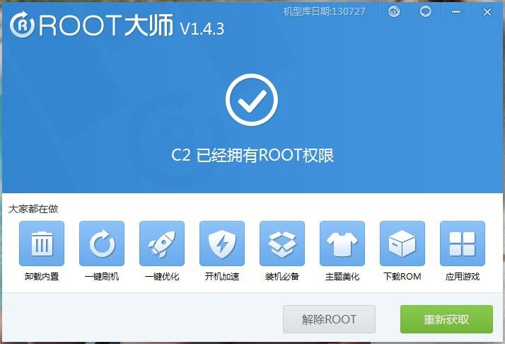 i33.servimg.com_u_f33_12_95_26_46_rot10.jpg