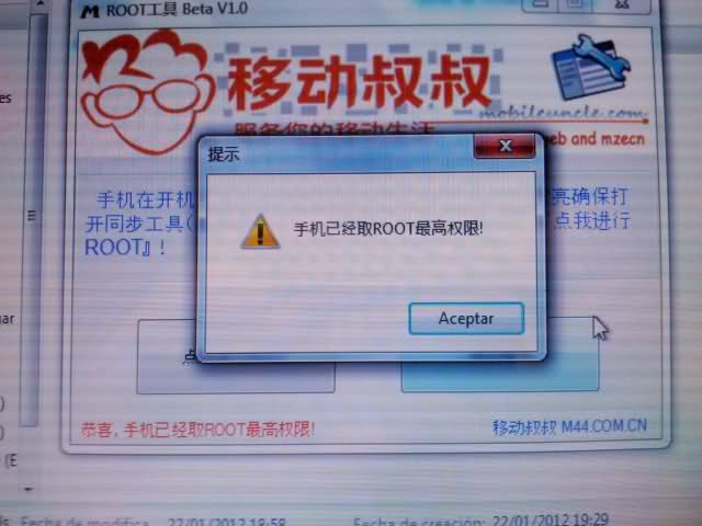 i39.tinypic.com_wv693s.jpg